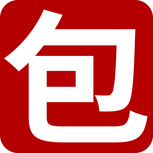 Bao icon